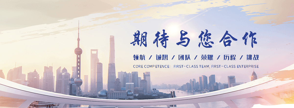 合肥仓库隔离网有哪些